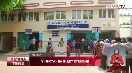 Үндістанда коронавирустан қайтыс болғандарды өртеп үлгермей жатыр