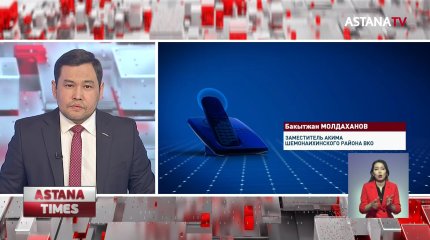 Сельчане пять лет живут без воды в Восточном Казахстане