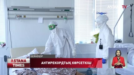 Бірнеше вакцинаны қатар қабылдауға болмайды, - сарапшылар