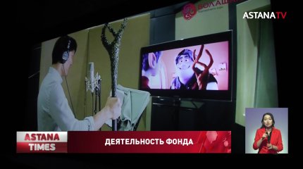 Еще два мультфильма Disney переведут на казахский язык