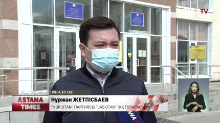 3000-нан астам дәрігерге "Алғыс пакеттері" таратылды