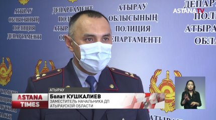 Родные изнасилованной женщины обратились к Президенту
