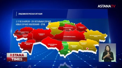 Халатность врачей привела к повышенной смертности от коронавируса в ВКО