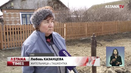 Ржавую воду с глиной вынуждены пить сельчане в Северном Казахстане