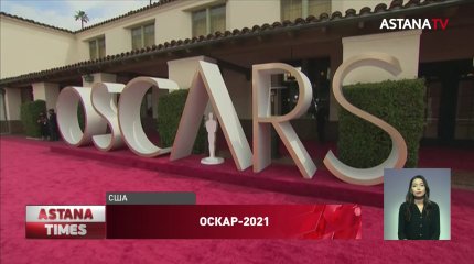 Назван лучший фильм 2021 года