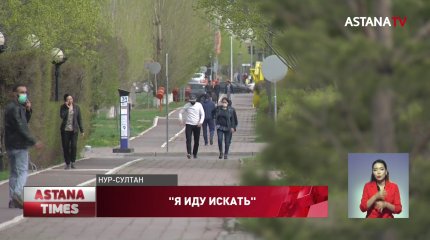 "Людей мучают", - казахстанцам придется отчитываться о всех покупках и доходах