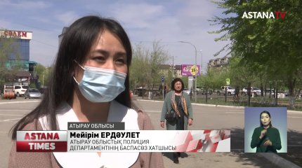 Атырауда 42 жастағы келіншек 4 айлық сәбиін бірнеше жерден пышақтап тастаған