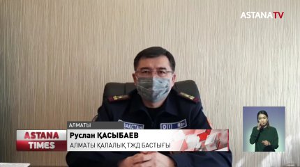 Алматыда жанармай құю бекетінің құдығына түскен үш адам газбен уланды