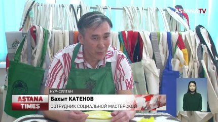 Около 80% инвалидов не могут найти работу