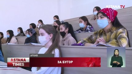 Всё больше молодых казахстанцев покидают родину, - депутат