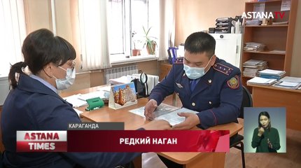 Карагандинка принесла в полицию раритетный револьвер 1900 года выпуска