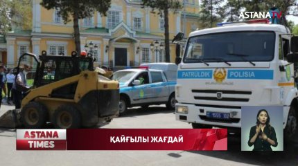 Алматыдағы саябақта үш жасар баланы көлік басып, өлтірді