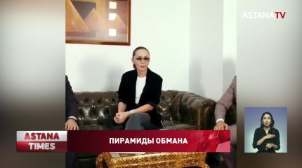 Юрист предлагает отправлять в тюрьму блогеров за рекламу финансовых пирамид