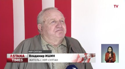 "Ограбили и забрали деньги": столичные пенсионеры заплатили 400 тысяч тенге за несуществующую турпутевку