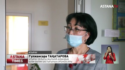 Атырауда балабақша тәрбиешісі бүлдіршіннің шашынан сүйреген