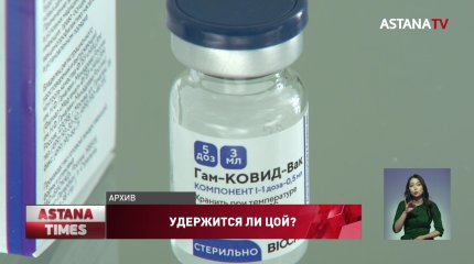 Женщину уволили за отказ вакцинироваться