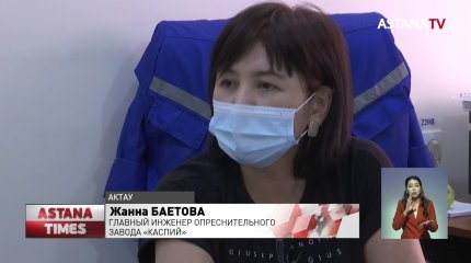 Более 40 тысяч сельчан остались без питьевой воды в Мангистауской области