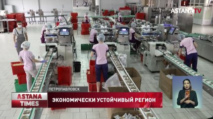 В СКО создадут 65 тысяч новых рабочих мест