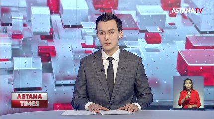 Елбасы Татарстандағы қайғылы оқиғаға байланысты көңіл айтты