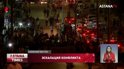 Палестино-израильский конфликт может косвенно отразиться на Казахстане, - политолог