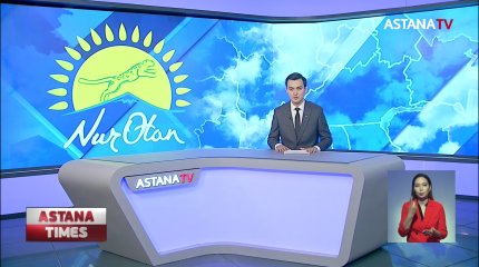 «Nur Otan» партиясы Риддер тұрғындарына бір күндік жалақысын аударады
