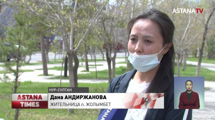 В разграблении золотых рудников обвиняют жителей нескольких поселков Акмолинской области