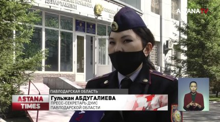 Сельчанин снабжал марихуаной заключенных в Павлодарской области