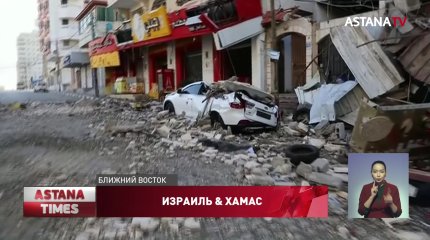 Палестино-израильский конфликт: во время бомбардировок погибли дети