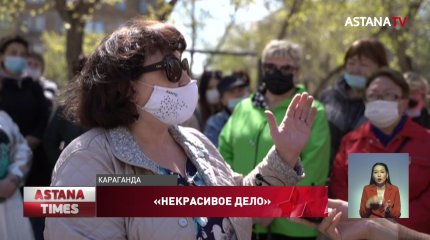 Салон красоты подсадил 160 карагандинок на миллионы тенге кредитов