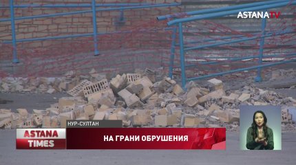 Стены рушатся на глазах - жители столичной многоэтажки просят о помощи