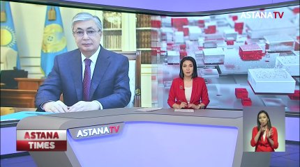 Токаеву исполнилось 68 лет