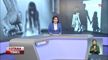 Алматы облысында 15 жастағы қызды сегіз жылдан бері туысқан ағасы зорлап келген