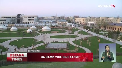 В Антикоре прокомментировали слухи о задержании заместителя акима Туркестанской области