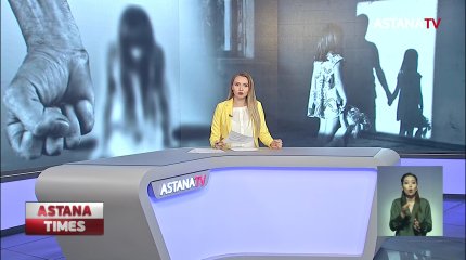 Двоюродный брат насиловал сестру семь лет в Алматинской области