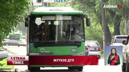 Женщину насмерть сбили на пешеходе в Алматы