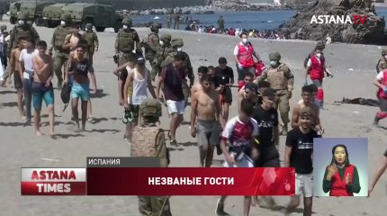 Испания переживает острый кризис с нелегальными мигрантами из Марокко