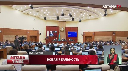 Работающим дистанционно не будут сокращать зарплаты