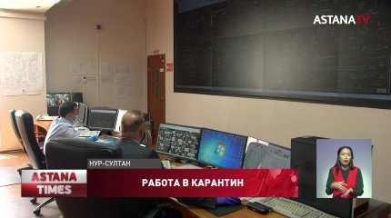 Активно вакцинируются против коронавируса сотрудники "KEGOC"