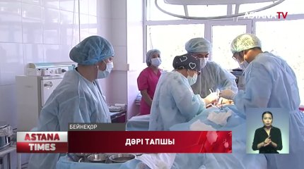 Қатерлі ісікке шалдыққан 32 мың науқасқа қажетті химиялық препараттар тапшы, - Сенатор