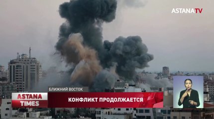 Военная операция против палестинских радикалов закончится через несколько дней - СМИ