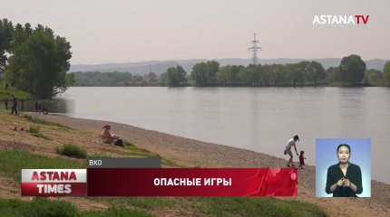 Дети утонули в поливном канале в Восточном Казахстане