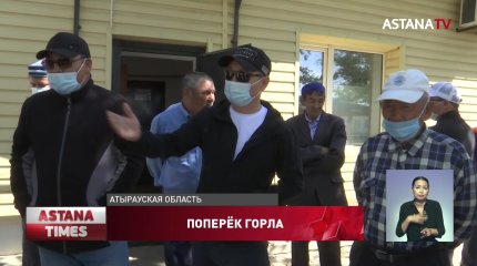 Задыхаются от пыли жители одного из сел Атырауской области
