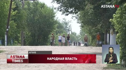 Около 800 сельских акимов изберут до конца 2021 года