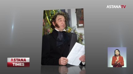Единственный в мире двойник Александра Пушкина скончался в Уральске