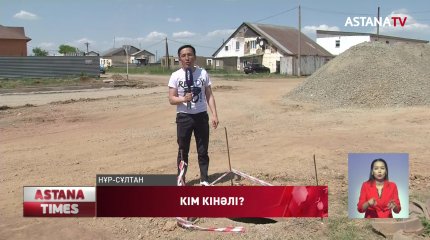 Елордада кәріз құбырына құлап, мерт болған баланың ата-анасы әділдік іздеп жүр