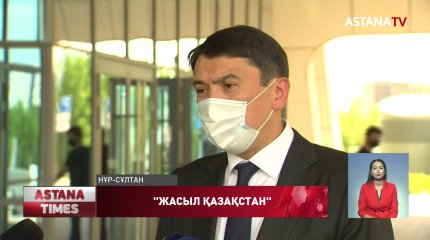 Арал теңізінің құрғап қалған ұлтанына сексеуіл егу жұмыстары күшейтілмек