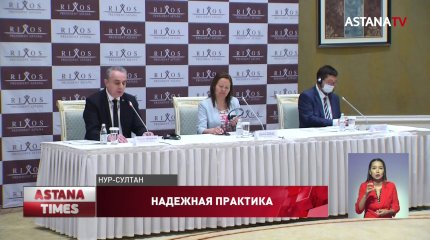 Казахстанские студенты пройдут практику в пятизвездочных отелях Турции