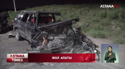 Шымкентте үш автокөлік соқтығысып, оннан астам адам жарақат алды