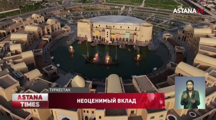 Памятник Елбасы предложили установить зарубежные ученые