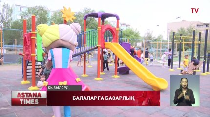 Қызылордада депутат өз қаражатына ойын алаңын салып берді